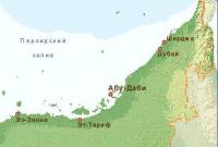 Православные верующие в Арабских Эмиратах просят учредить приход русской православной общины в ОАЭ