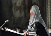 Патриаршее служение в понедельник первой седмицы Великого поста. Чтение Великого канона прп. Андрея Критского