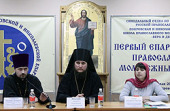 Синодальный отдел по делам молодежи проводит первый молодежный форум в Покровской епархии