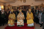 Епископ Георгиевский и Прасковейский Гедеон прибыл к месту служения