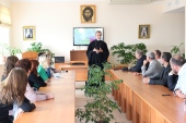 Митрополит Хабаровский и Приамурский Игнатий встретился с сотрудниками территориальных органов наркоконтроля