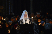 Патриаршее служение в понедельник первой седмицы Великого поста. Чтение Великого канона прп. Андрея Критского