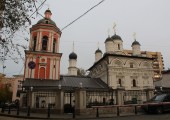 Митрополит Истринский Арсений возглавил торжества по случаю престольного праздника в московском храме апостола Иоанна Богослова на Бронной