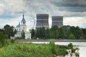 Священнослужители Бежецкой епархии освятили производственные помещения Калининской АЭС