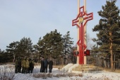 В Чите почтили память героев Отечества