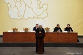 В Архангельске прошел региональный этап XXV Рождественских образовательных чтений