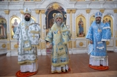 Епископ Бирский Илия прибыл к месту служения