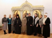 Учреждено петербургское отделение Союза православных женщин