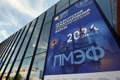 Представители Синодального отдела по взаимоотношениям Церкви с обществом и СМИ приняли участие в XXVII Петербургском международном экономическом форуме