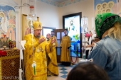 Патриарший экзарх всея Беларуси совершил Литургию в часовне при Республиканском центре детской онкологии, гематологии и иммунологии