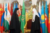 Встреча Святейшего Патриарха Кирилла с митрополитом Филиппопольским Нифоном