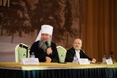 В рамках Рождественских чтений состоялась конференция «Основы православной культуры. Опыт взаимодействия школы и Церкви»