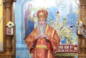Патриаршее поздравление епископу Бердянскому Феодору с 65-летием со дня рождения