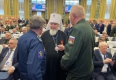 Митрополит Ставропольский Кирилл принял участие в III Международном антифашистском конгрессе