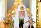 Патриаршая проповедь после Литургии в кафедральном соборе святых Жен-мироносиц в Баку