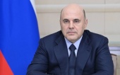 Поздравление Святейшего Патриарха Кирилла председателю Правительства РФ М.В. Мишустину с Днем Победы