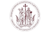 В Общецерковной аспирантуре и докторантуре состоится день открытых дверей