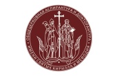 В Общецерковной аспирантуре и докторантуре состоится день открытых дверей