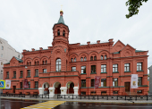 На дне открытых дверей ПСТГУ представят новые стипендии и льготы Фонда поддержки образования