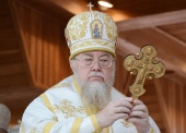 Поздравление Святейшего Патриарха Кирилла Предстоятелю Польской Православной Церкви с годовщиной интронизации