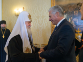 Встреча Святейшего Патриарха Кирилла с Президентом Кубы Мигелем Диас-Канелем Бермудесом
