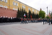 В канун 80-летия Победы Святейший Патриарх Кирилл возложил венок к могиле Неизвестного солдата у Кремлевской стены