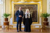 Предстоятель Русской Православной Церкви награжден высшим орденом Республики Сербия