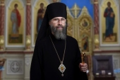 Патриаршее поздравление епископу Искитимскому Леониду с 50-летием со дня рождения