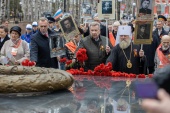 Глава Ханты-Мансийской митрополии принял участие в торжествах по случаю 80-летия Победы в Великой Отечественной войне