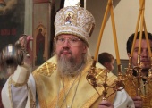 Патриаршее поздравление епископу Никону (Миронову) с 65-летием со дня рождения