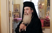 Поздравление Предстоятеля Иерусалимской Православной Церкви Святейшему Патриарху Кириллу с днем тезоименитства