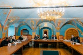 Состоялось очередное заседание Научно-редакционного совета по изданию документов Собора 1917-1918 гг.
