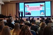 В Тольятти прошла научная конференция к 80-летию Победы в Великой Отечественной войне