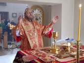 Патриаршее поздравление митрополиту Северодонецкому Никодиму с 50-летием со дня рождения