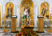 Панихида по Святейшему Патриарху Сергию
