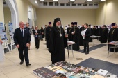 В Гомеле открылась православная выставка-форум «Радость Слова»