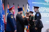 Сотрудник Синодального комитета по взаимодействию с казачеством принял участие в избрании атамана казачьей сотни МГУТУ имени К.Г. Разумовского