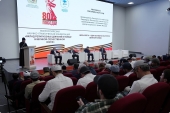 Представитель ОВЦС принял участие во всероссийской научно-практической конференции в Махачкале