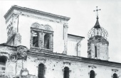 Мне отмщение и Аз воздам (Рим. 12:19)