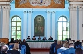 Правовое управление Московской Патриархии провело в Санкт-Петербурге юридический семинар для представителей епархий, синодальных отделов, ставропигиальных монастырей