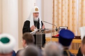 Предстоятель Русской Православной Церкви принял участие в Пасхальном приеме в Министерстве иностранных дел России