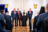 Пасхальный прием в Министерстве иностранных дел России