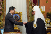 Встреча Святейшего Патриарха Кирилла с послом Японии в России