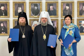 Подписано соглашение о сотрудничестве между епархиями Тверской митрополии и филиалом фонда «Защитники Отечества» в Тверской области