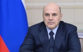 Поздравление председателя Правительства РФ М.В. Мишустина Святейшему Патриарху Кириллу с днем тезоименитства