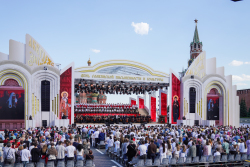 Концерт на Красной площади, посвященный Дню славянской письменности и культуры
