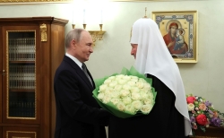 Президент России В.В. Путин поздравил Святейшего Патриарха Кирилла с днем тезоименитства