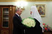 Встреча Президента России В.В. Путина и Святейшего Патриарха Кирилла