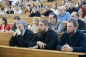 В Костроме прошла научно-практическая конференция «Патриарх Тихон: уроки истории»