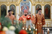 В Минске прошли торжества в честь дня памяти равноапостольных Мефодия и Кирилла и Дня славянской письменности и культуры